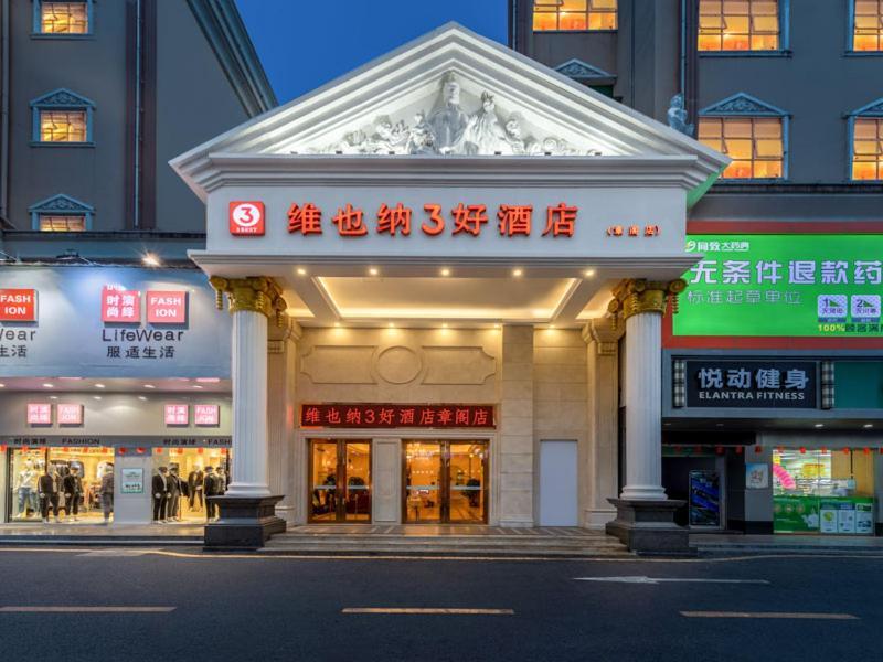 Vienna Hotel Shenzhen Guanlan Tangren Street Esterno foto